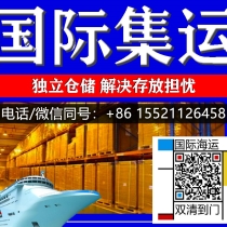 拍了拍你-在阿德莱德开火锅店要如何从国内采购牛油火锅底料海运澳洲