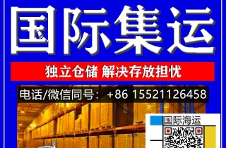 拍了拍你-在阿德莱德开火锅店要如何从国内采购牛油火锅底料海运澳洲