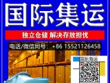 拍了拍你-在阿德莱德开火锅店要如何从国内采购牛油火锅底料海运澳洲