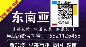 作为一个老牌海运人！我推介你早点运这些家具新加坡绝不踩雷
