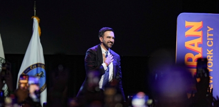 马姆达尼的惊人政治逆袭：纽约选举夜七大看点