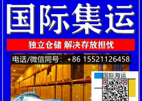 拍了拍你-在阿德莱德开火锅店要如何从国内采购牛油火锅底料海运澳洲