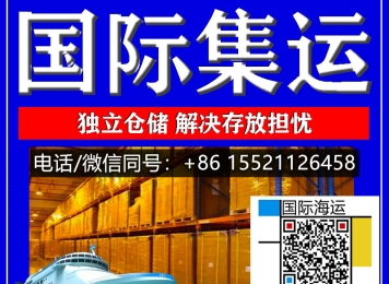 拍了拍你-在阿德莱德开火锅店要如何从国内采购牛油火锅底料海运澳洲
