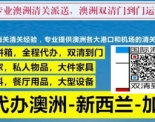 一张图带你阅懂！个人大件家具海运到澳洲墨尔本选择拼箱还是包柜