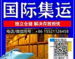 拍了拍你-在阿德莱德开火锅店要如何从国内采购牛油火锅底料海运澳洲