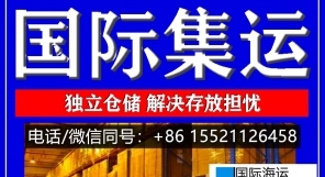 拍了拍你-在阿德莱德开火锅店要如何从国内采购牛油火锅底料海运澳洲