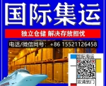 拍了拍你-在阿德莱德开火锅店要如何从国内采购牛油火锅底料海运澳洲