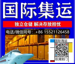 拍了拍你-在阿德莱德开火锅店要如何从国内采购牛油火锅底料海运澳洲
