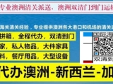一张图带你阅懂！个人大件家具海运到澳洲墨尔本选择拼箱还是包柜