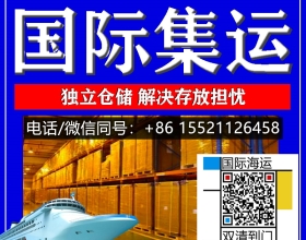 拍了拍你-在阿德莱德开火锅店要如何从国内采购牛油火锅底料海运澳洲